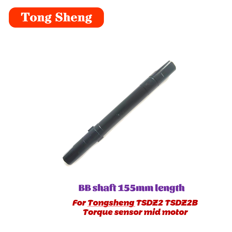 Tongs heng Drehmoments ensor M – Tongsheng Tsdz2B Mid Drive Motor Bewertung und Preis